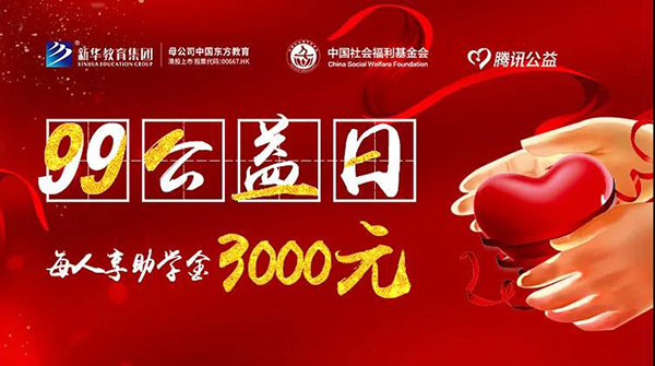 �W(xu��)�N��