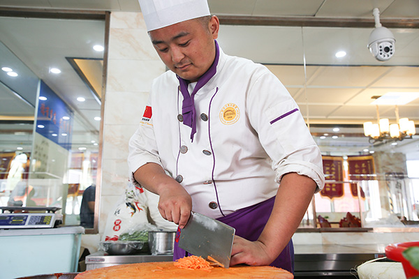 �W(xu��)�N��