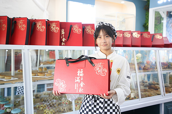 �W(xu��)�N��