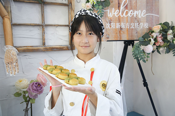 �W(xu��)�N��