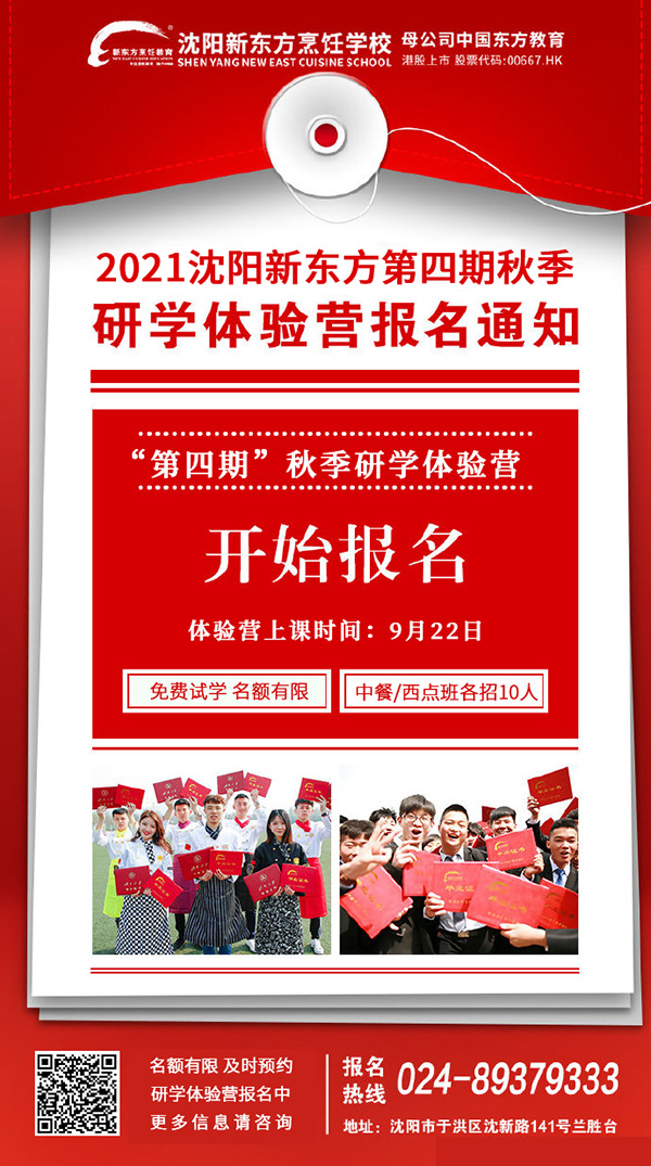 �W(xu��)�N��