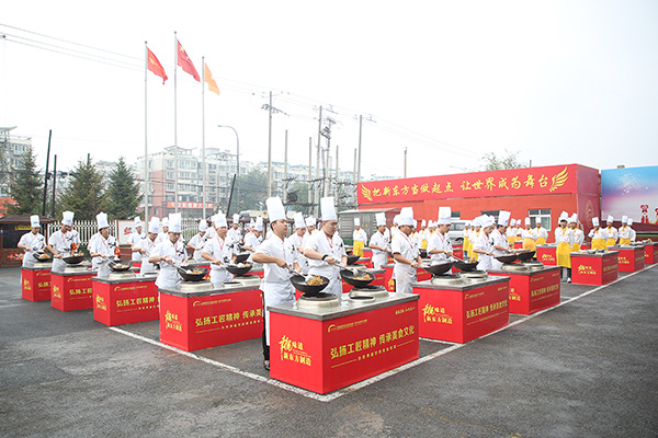 �W(xu��)�N��