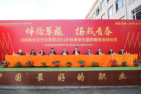 �N����Ӗ(x��n)