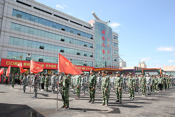 �W(xu��)�N��