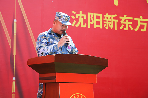 �W(xu��)�N��