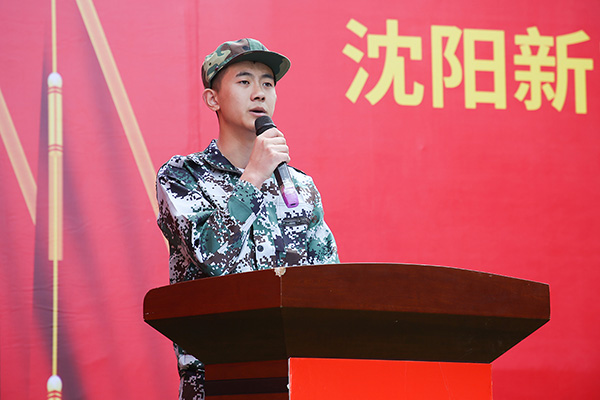 �W(xu��)�N��