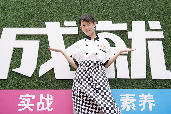 ���c(di��n)��Ӗ(x��n)