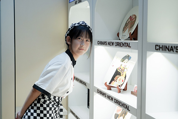 �W(xu��)���c(di��n)