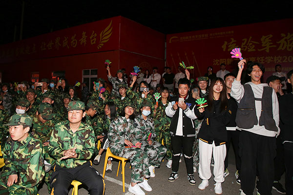 �N����Ӗ(x��n)