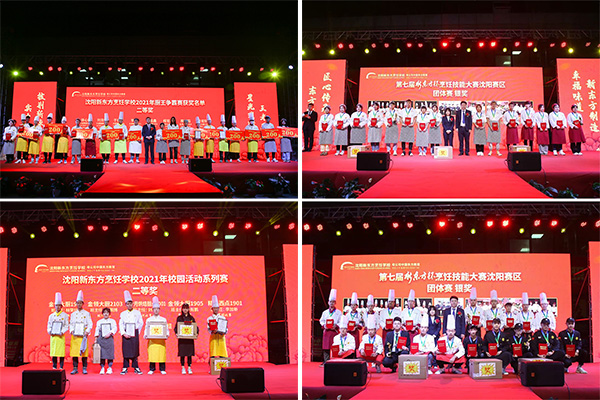 �W(xu��)�N��