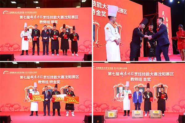 �N����Ӗ(x��n)