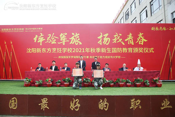 �N����Ӗ(x��n)