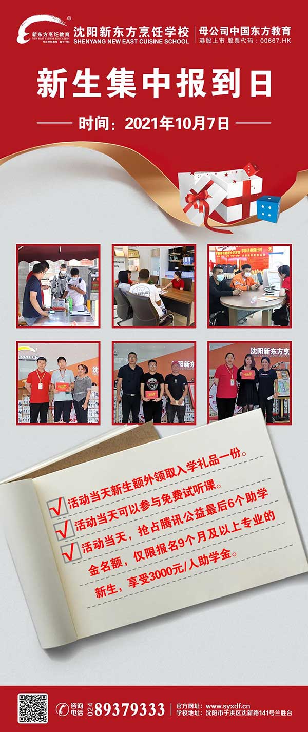 �W(xu��)�N��