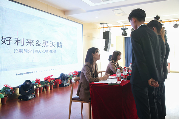 �W(xu��)�N��