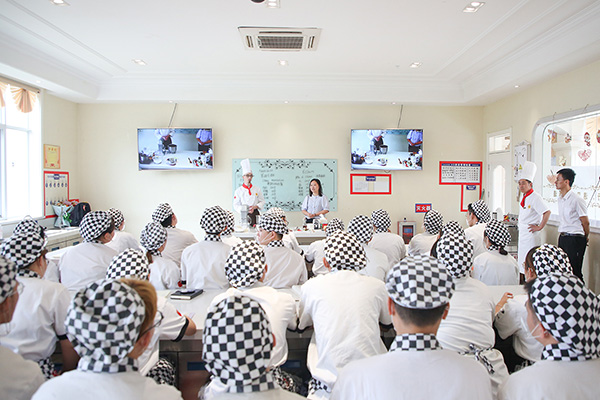 學(xué)西點(diǎn)