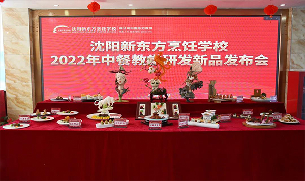 �����Aδ�� | ����|���вͽ̌W(xu��)�аl(f��)��Ʒ�l(f��)��������e�У�